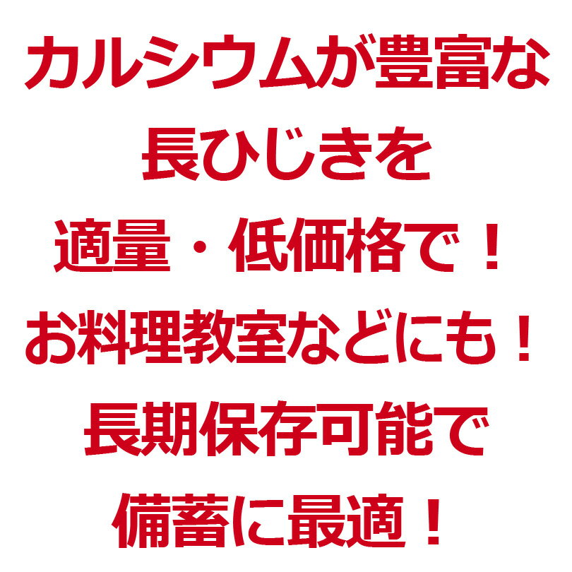 �ִ�ʪ�Ծ��Ĺ�Ҥ���20g�ڥ᡼����OK��