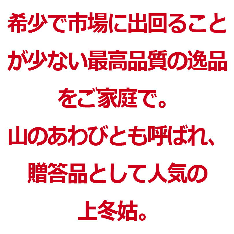 ����������ʪ����ʬ�� ��ɤ�������100g