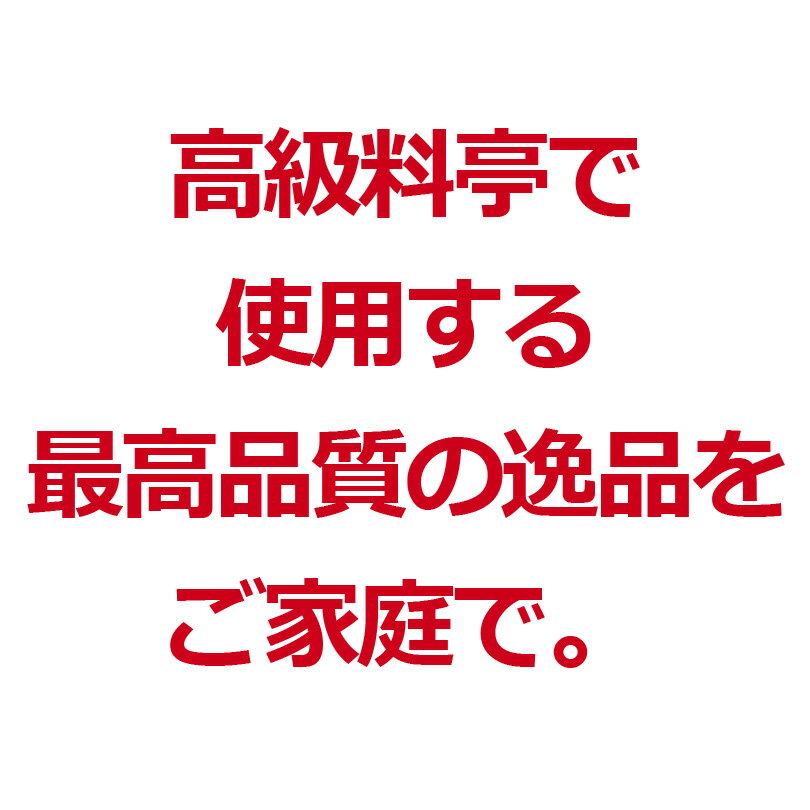 ����������ʪ�ֳ��ܸ����240g