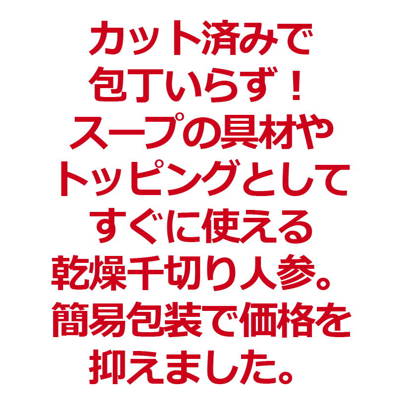 ���� ���ڤˤ󤸤�100g�ڥ᡼����OK�ۡڴʰ������ۡڴ�����ڡ�