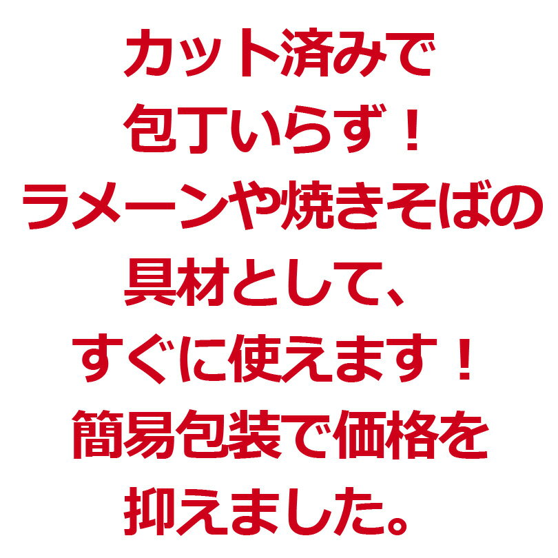 ������� ����٥ĥե졼�� 100g�ڥ᡼����OK�ۡڴʰץѥå�������