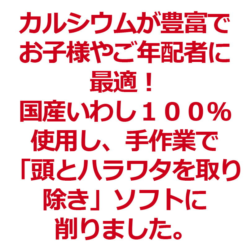 ���路���ֿ��٤륫�륷�����25g�����������񻺤��路100����ѡ�