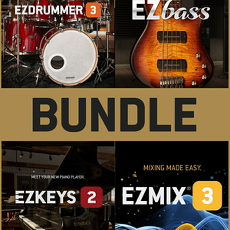 Rakuten - TOONTRACK EZ LINE BUNDLE(オンライン納品)(2時間以内に納品) プラグインソフト