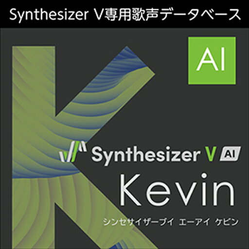 株式会社AHS Synthesizer V AI Kevin(オンライン納品)(2時間以内に納品) ソフトウェア音源 株式会社AHS Synthesizer V AI Kevin(オンライン納品)(2時間以内に納品) ソフトウェア音源