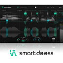 SONIBLE 【直感型リバーブ製品 smart:reverb 2リリース記念セール!】SMART:DEESS(オンライン納品)(2時間以内に納品) プラグイン...