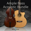 AMPLE SOUND AMPLE BASS ACOUSTIC 2 in 1 BUNDLE(オンライン納品)(2時間以内に納品) ソフトウェア音源