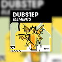 BIG FISH AUDIO DUBSTEP ELEMENTS(オンライン納品)(2時間以内に納品) プラグインソフト