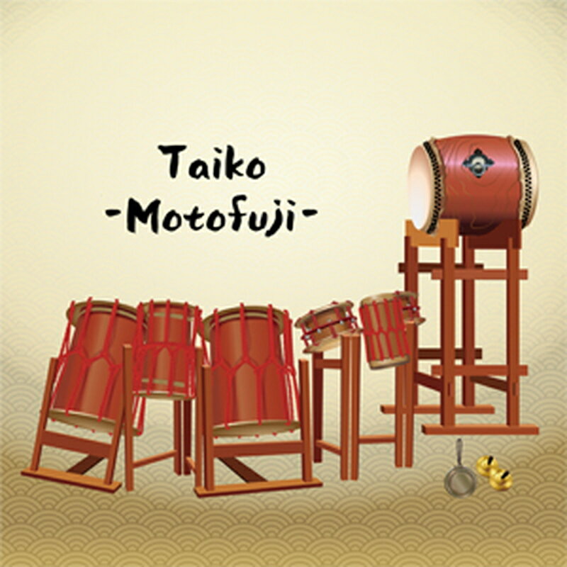 SAMURAI SAMPLES Taiko-Motofuji-(オンライン納品)(2時間以内に納品) プラグインソフト