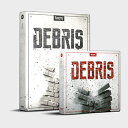 BOOM Library DEBRIS - BUNDLE(オンライン納品)(2時間以内に納品) プラグインソフト