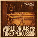 ORGANIC LOOPS WORLD DRUMS & TUNED PERCUSSION(オンライン納品)(2時間以内に納品) プラグインソフト