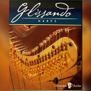 CHOCOLATE AUDIO GLISSANDO HARPS(オンライン納品)(2時間以内に納品) プラグインソフト