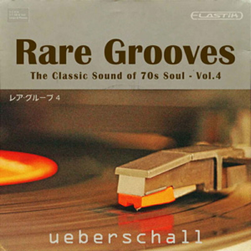 UEBERSCHALL/コード販売 商品一覧＞＞UEBERSCHALL/新品 商品一覧＞＞DTM【〜10，000円】 商品一覧＞＞ソフトウェア音源/マルチ音源/UEBERSCHALL 商品一覧＞＞詳しくはこちらをご覧くださいUEBERSCHALL 【ウバーシャルゴールデンウィークセール！】RARE GROOVES VOL 4(オンライン納品)(2時間以内に納品) ソフトウェア音源商品説明70年代ソウルのクラシックなサウンドを収録したELASTIKライブラリ70年代ソウルのクラシックなサウンド『RARE GROOVES VOL 4』は、1970年代初期のクラシックなソウル・サウンドを注ぎ込んだELASTIKライブラリです。流れるようにスムーズなソウル・ドラム、耳に残るベース、カッコいいエレキギター、そして本格的なオルガンとエレクトリック・ピアノのフレーズを収録。すべて生演奏を録音しています。ヴィンテージでソウルフル3.1GBのサンプル・データと563を超える個別のループ/フレーズで構成された5つのコンストラクション・キットは、それぞれ豊富なアレンジの選択肢を提供し、完璧なミックスを生み出すことができます。3つのメインとなる音楽パートの他、専用のイントロとアウトロのパートも収録。個々のループの長さは最大43秒で、各キットを自分好みに拡張することでバラエティ豊かな楽曲を簡単に作ることが可能です。本製品のBPMは88〜136ですが、ELASTIKエンジンのパワフルな機能により、プロジェクトに合わせて簡単にフレーズを調整できます。当時のサウンドが蘇るリアルな70年代のグルーヴベースとギターのパートは、DI版とマイク版（部屋の中で真空管アンプを鳴らすようなクラシックなサウンド）が用意されており、場面に応じてフレキシブルに対応できます。また、ヴィンテージな雰囲気を追加したいときのために、ビニール・ノイズ・ループも含まれています。ドラムはプリミックス・ループと、バスドラム（インとアウト）／スネアドラム（トップとボトム）／ハイハット／ライド／タム／オーバーヘッド／ルームの個別トラックが用意されており、ドラム・ミックスを簡単にカスタマイズすることも可能です。さらに、シェーカー／タンバリン／ボンゴをフィーチャーしたパーカッション・ループも含まれています。ブルースにインスパイアを受けたソウル『RARE GROOVES VOL 4』は、ソングライター／プロデューサー／メディア・コンポーザーに最適です。70年代にインスパイアされたソウルフルなブルースにオリジナルのフレーズやボーカルを加えたい場合でも、現代的な楽曲にヴィンテージなバイブスをブレンドしたい場合でも、本製品は大きく力を発揮します。70年代初期ソウルのサウンドですが、ブルースの風味が絶妙に効いています。イケベカテゴリ_DTM_ソフトウェア音源_マルチ音源_UEBERSCHALL_コード販売_新品 SW_UEBERSCHALL_新品 JAN:2500120663003 登録日:2025/03/27 UEBERSCHALL ユーベルシャーム