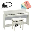 楽器種別：新品電子ピアノ/KORG 商品一覧＞＞電子ピアノ【65，000円〜130，000円】 商品一覧＞＞楽器・機材好きが集まる! イケベの鍵盤＆DTM・REC専門店です！C1 Air WH(純正ピアノイス(PC-300WH)セット・お手入れクロス付)(ヘッドホン付属)(沖縄・離島別途見積り、代引不可) KORG 電子ピアノ・その他鍵盤楽器 電子ピアノ商品説明●セット内容・C1 Air WH【ホワイト】・純正ピアノイス(PC-300WH)・お手入れクロス※カラーは当店で選ばせていただきます。----------------------------------------------------------------------------※こちらの商品は、弊社提携配送センター(土・日・祝日も営業)からの出荷となります。※大型商品の為、佐川急便でのご配送となります。尚、代金引換は承っておりませんので、予めご了承下さいませ。【沖縄・離島へのご配送について】本商品を沖縄及び離島へ発送の際は、送料別途お見積もりとなります。また、沖縄及び離島へ配送の場合、納期に1週間前後お時間を頂く場合がございます。ご注文前にお問い合わせ下さい。----------------------------------------------------------------日常に彩りを加える、美しい音とモダンなデザイン。こだわりのスタンダード・モデル。邪魔にならないスリムさと、さりげなく主張するシンプルなデザイン。お部屋に溢れる心地よいピアノの響きは、何よりの BGMとなることでしょう。どのレベルの演奏者でも満足できる鍵盤と音など、基本性能はしっかり押さえつつ、 30種類の高品位サウンド、 Bluetoothオーディオ、大迫力のスピーカーなど、ピアノをより楽しむための機能も充実。 4つのカラー・バリエーションから選べる、新しいスタンダード・モデル。コルグ・コンサート・シリーズ、デジタル・ピアノC1 Air。■主な特徴・信頼の日本製。プレミアム・ジャパン・クオリティ。・心地よいタッチを実現するRH3鍵盤。・シンプルで、スリムなデザイン。・最先端のテクノロジーで、グランド・ピアノの響きを忠実に再現。・高品位な30種類のサウンド。・Bluetoothオーディオに対応。・ヘッドホン使用時に臨場感を与えるステレオ・サウンド・オプティマイザー搭載。・迫力のサウンドを再生するスピーカー・システム。■製品外寸　W：1，346mm　D：　347mm　H：　770mm■製品重量　35，000g■個装箱外寸　W：1，440mm　D：　360mm　H：　445mm■梱包重量　40，800g付属品ACアダプター、専用スタンド、ヘッドホンイケベカテゴリ_キーボード_電子ピアノ_KORG_新品 登録日:2021/06/15 電子ピアノ デジタルピアノ ピアノ コルグ