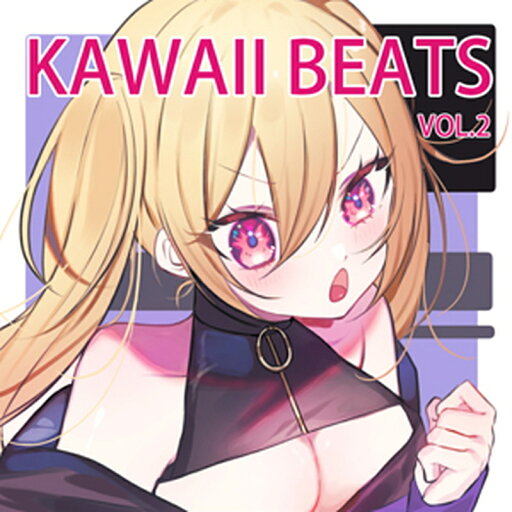 KAWAII FUTURE SAMPLES KAWAII BEATS VOL.2(オンライン納品)(2時間以内に納品) プラグインソフト KAWAII FUTURE SAMPLES KAWAII BEATS VOL.2(オンライン納品)(2時間以内に納品) プラグインソフト