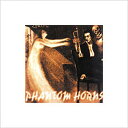 ZERO-G PHANTOM HORNS(オンライン納品)(2時間以内に納品) プラグインソフト