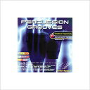 ZERO-G PERCUSSION GROOVES(オンライン納品)(2時間以内に納品) プラグインソフト