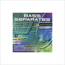 ZERO-G BASS SEPARATES(オンライン納品)(2時間以内に納品) プラグインソフト