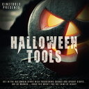 CINETOOLS HALLOWEEN TOOLS(オンライン納品)(2時間以内に納品) プラグインソフト