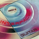 ZERO-G INTERFACE GUITAR(オンライン納品)(2時間以内に納品) プラグインソフト