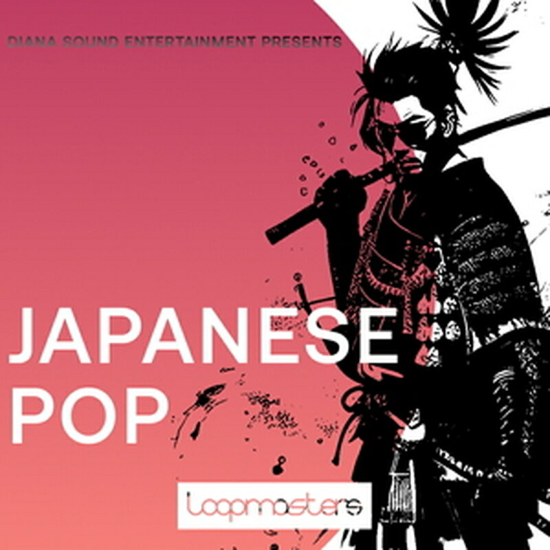 LOOPMASTERS JAPANESE POP(オンライン納品)(2時間以内に納品) プラグインソフト