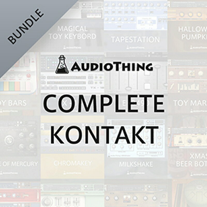Rakuten - AUDIOTHING COMPLETE KONTAKT(オンライン納品)(2時間以内に納品) プラグインソフト