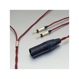 hpct_03_blx2_300【4pin xlr プラグ - 2.5 モノプラグ(l/r) 3m】【両だしヘッドホン用リケーブル】 onso レコーディング ヘッドフォン・イヤフォン