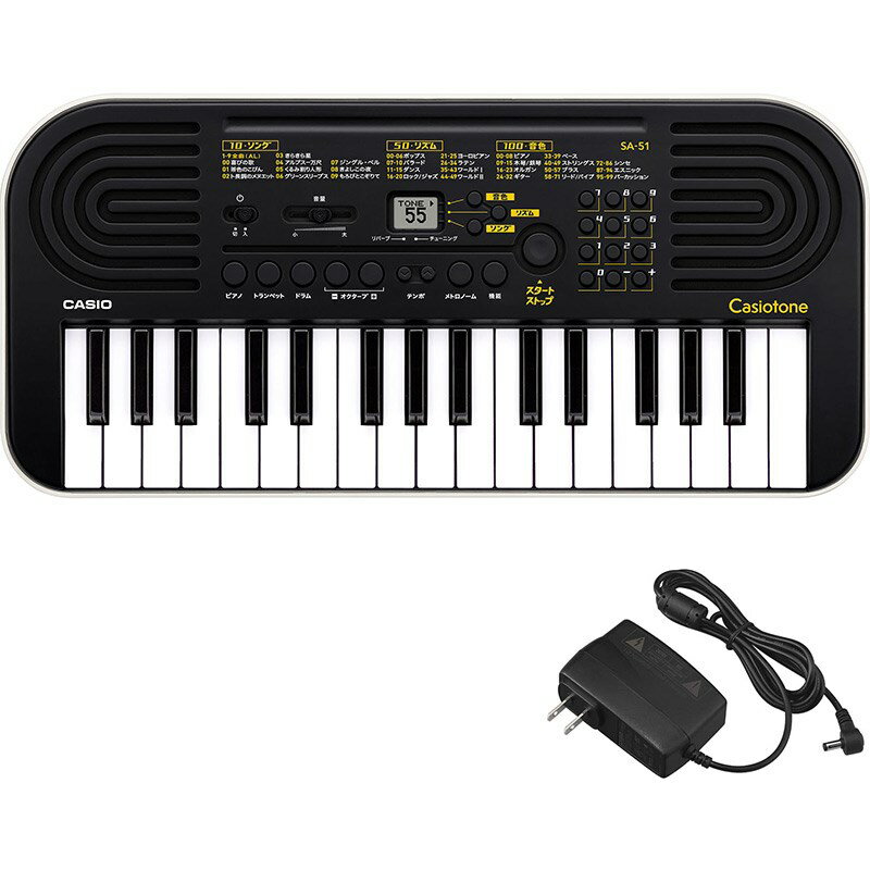 SA-51 イケベオリジナルセットF (SA51) CASIO 電子ピアノ・その他鍵盤楽器 ポータブルキーボード
