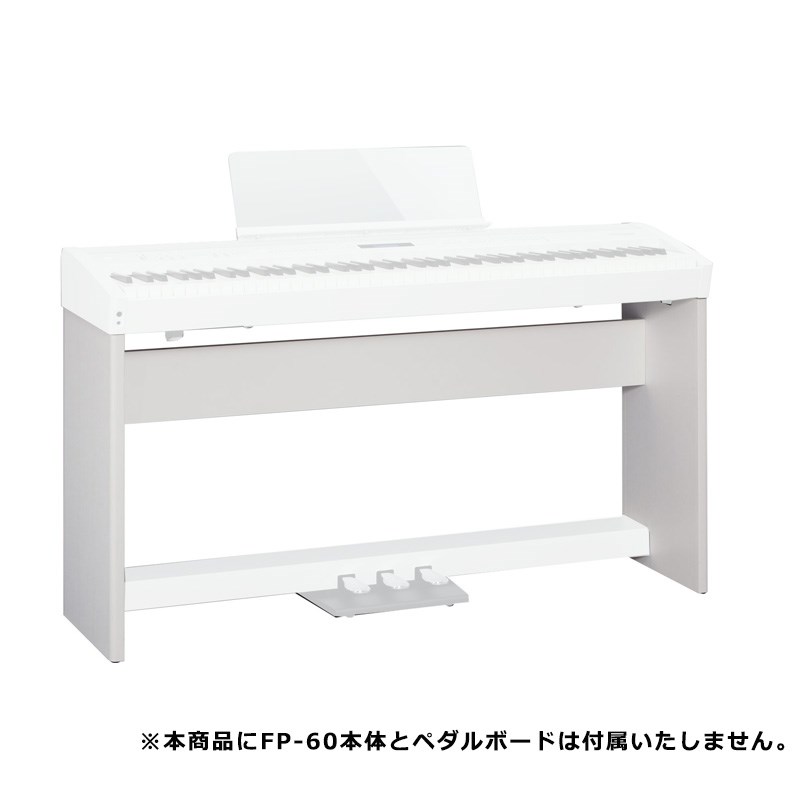 楽器種別：新品キーボードアクセサリー/Roland 商品一覧＞＞キーボードアクセサリー【10，000円〜20，000円】 商品一覧＞＞楽器・機材好きが集まる! イケベの鍵盤＆DTM・REC専門店です！KSC-72-WH ホワイト【FP-60/FP-60X専用スタンド】 Roland シンセサイザー・電子楽器 シンセ・キーボードアクセサリ商品説明Digital Piano FP-60/FP-60X0の専用スタンドイケベカテゴリ_キーボード_キーボードアクセサリー_Roland_新品 JAN:4957054511654 登録日:2017/10/28 ローランド ろーらんど