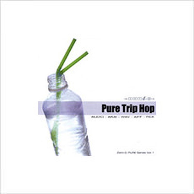 ZERO-G PURE TRIP HOP(オンライン納品)(2時間以内に納品) プラグインソフト