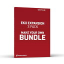 TOONTRACK EKX VALUE PACK (トゥーントラック)(EKX拡張ライブラリ)(オンライン納品)(2時間以内に納品) ソフトウェア音源