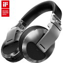 あす楽 HDJ-X10-S(シルバー) 【プロフェッショナル DJヘッドホン】 Pioneer DJ DJ機器 DJヘッドフォン