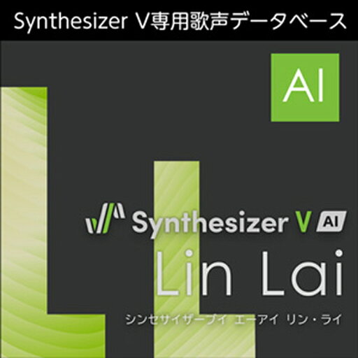 株式会社AHS Synthesizer V AI Lin Lai(オンライン納品)(2時間以内に納品) ソフトウェア音源 株式会社AHS Synthesizer V AI Lin Lai(オンライン納品)(2時間以内に納品) ソフトウェア音源