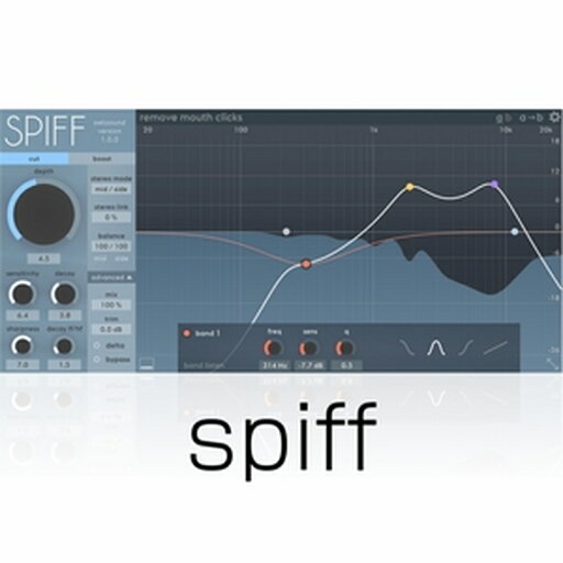 OEKSOUND SPIFF(オンライン納品)(2時間以内に納品) プラグインソフト OEKSOUND SPIFF(オンライン納品)(2時間以内に納品) プラグインソフト