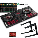 あす楽 MIXTRACK PLATINUM FX PCスタンドセット 【Serato DJ Lite対応】【使い方チュートリアル搭載】 Numark DJ機器 DJコントローラー