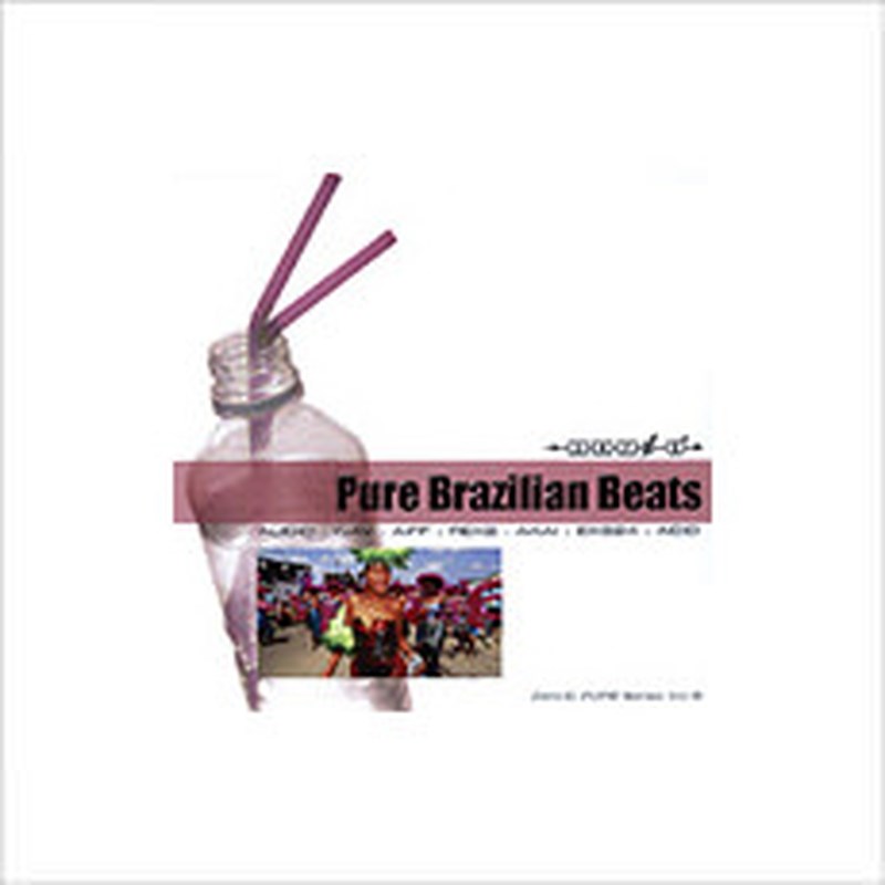 ZERO-G PURE BRAZILIAN BEATS(オンライン納品)(2時間以内に納品) プラグインソフト