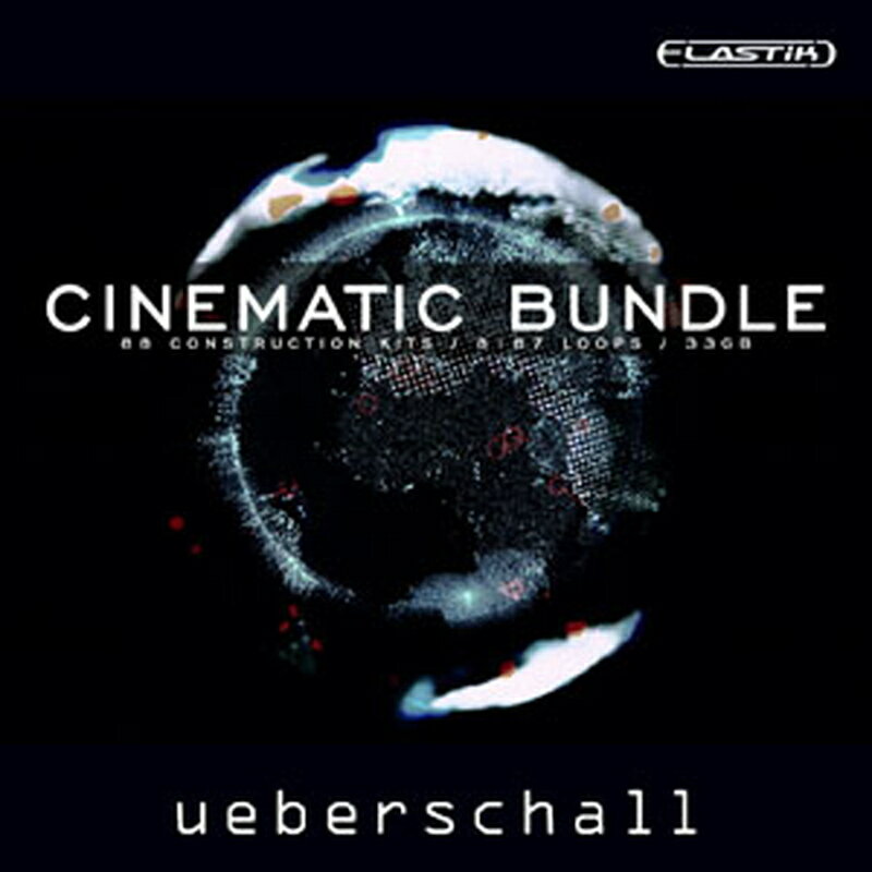 UEBERSCHALL CINEMATIC BUNDLE(オンライン納品)(2時間以内に納品) ソフトウェア音源