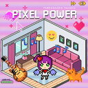 FAMOUS AUDIO PIXEL POWER(オンライン納品)(2時間以内に納品) プラグインソフト