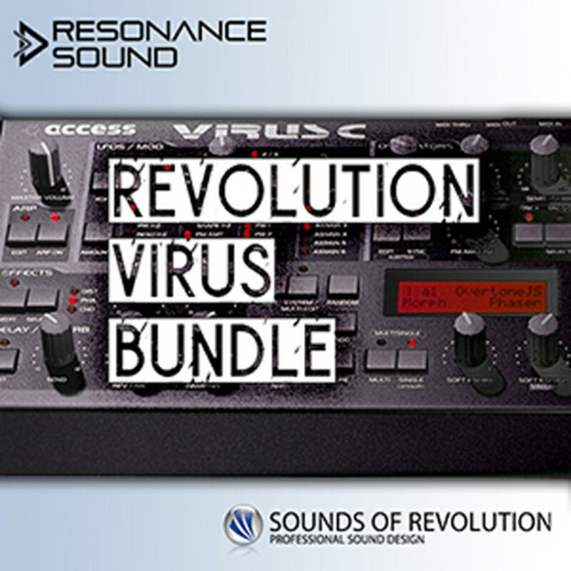 SOUNDS OF REVOLUTION REVOLUTION VIRUS BUNDLE(オンライン納品)(2時間以内に納品) プラグインソフト