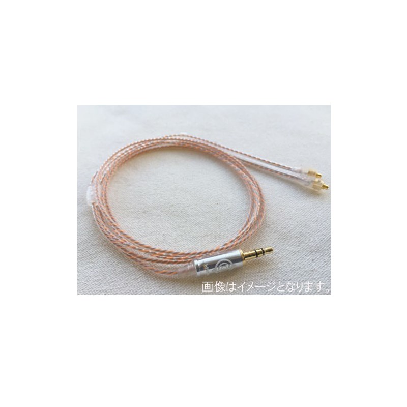 Ginger Lily for AK 2.5mm SHURE MMCX用【受注生産品】 WAGNUS. レコーディング ヘッドフォン・イヤフォン