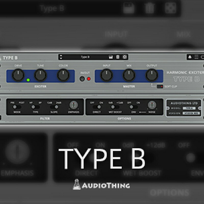 Rakuten - AUDIOTHING TYPE B(オンライン納品)(2時間以内に納品) プラグインソフト