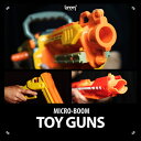 BOOM Library TOY GUNS(オンライン納品)(2時間以内に納品) プラグインソフト