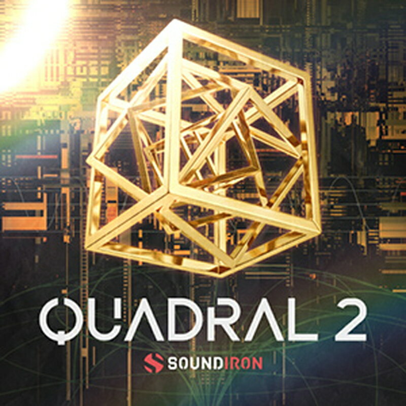 SOUNDIRON QUADRAL 2(オンライン納品)(2時間以内に納品) プラグインソフト