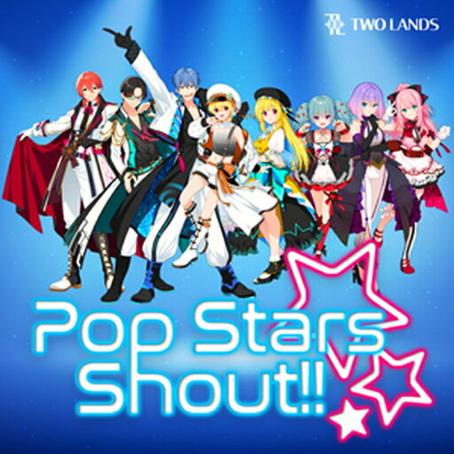 TWO LANDS 【POP STARS SHOUT!!約30%OFF サマーセール!】POP STARS SHOUT!!(オンライン納品)(2時間以内に納品) ソフトウェア音源 TWO LANDS 【POP STARS SHOUT!!約30%OFF サマーセール!】POP STARS SHOUT!!(オンライン納品)(2時間以内に納品) ソフトウェア音源