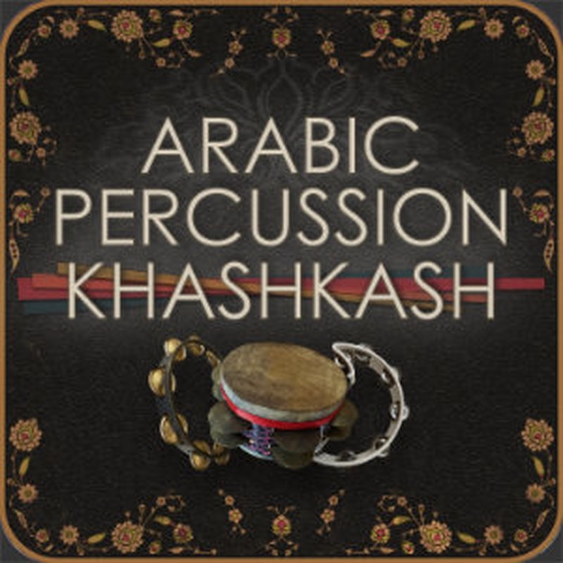 Engine Audio ARABIC PERCUSSION KHASHKASH(オンライン納品)(2時間以内に納品) ソフトウェア音源