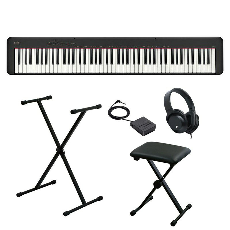 CDP-S160＋X型スタンド+X型イスセット【ヘッドホン付】 CASIO 電子ピアノ・その他鍵盤楽器 電子ピアノ