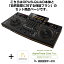 OPUS-QUAD + AlphaTheta Care Plus ݾڥץSET ڼξФݾڥץ Pioneer DJ DJ 륤DJƥ