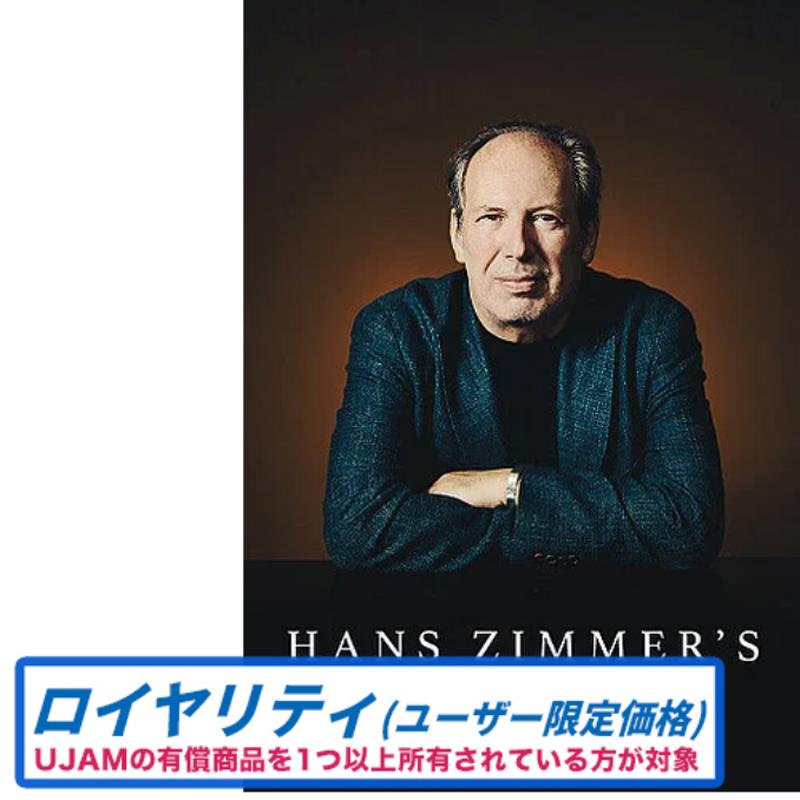 Rakuten - UJAM 【ユージャムSymphonic Elements Sale！】Symphonic Elements CHOOIR ロイヤリティ (ハンズジマー)(シネマティック)(オーケストレーション)(オンライン納品)(2時間以内に納品) ソフトウェア音源