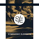 UJAM 【 Summer Sale 2025!】Symphonic Elements Bundle (ユージャム)(シンフォニックエレメンツ)(オンライン納品...