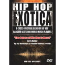 BIG FISH AUDIO HIPHOP EXOTICA(オンライン納品)(2時間以内に納品) プラグインソフト