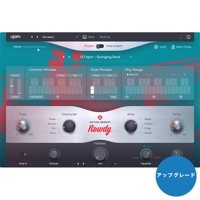 UJAM Virtual Bassist Rowdy (ユージャム)(ヴァーチャルベーシスト)(アップグレード版)(オンライン納品)(2時間以内に納品) ソフトウェア音源